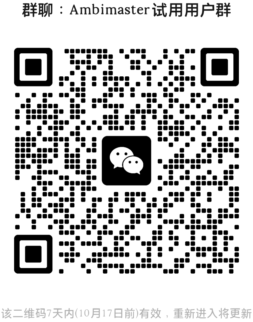 微信图片_20261001004609_66_10.png